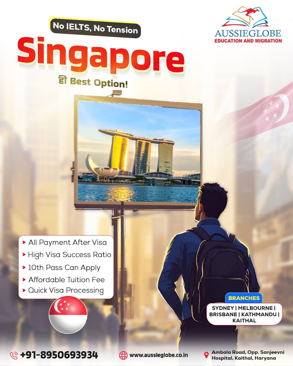 WhatsApp Image 2025-09-06 at 5.40.18 PM