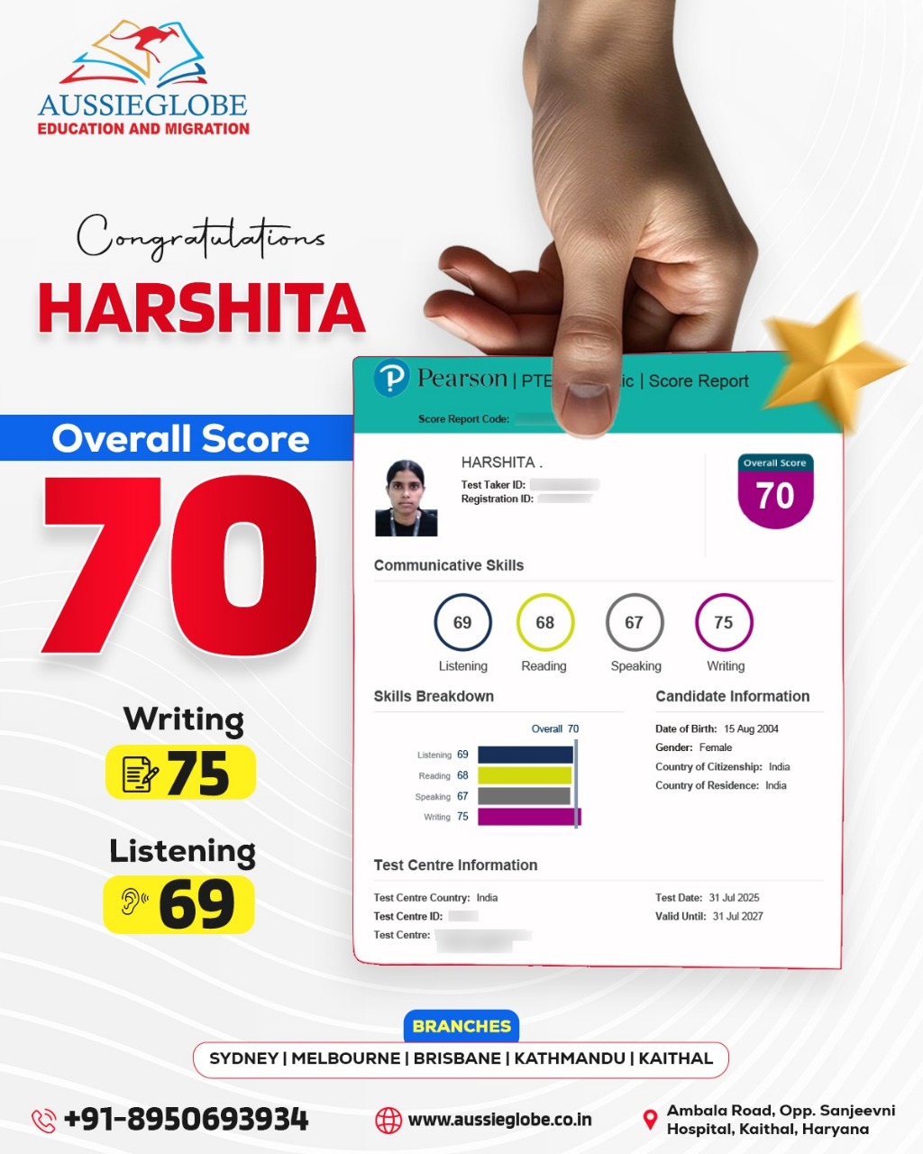 WhatsApp Image 2025-09-06 at 5.40.20 PM