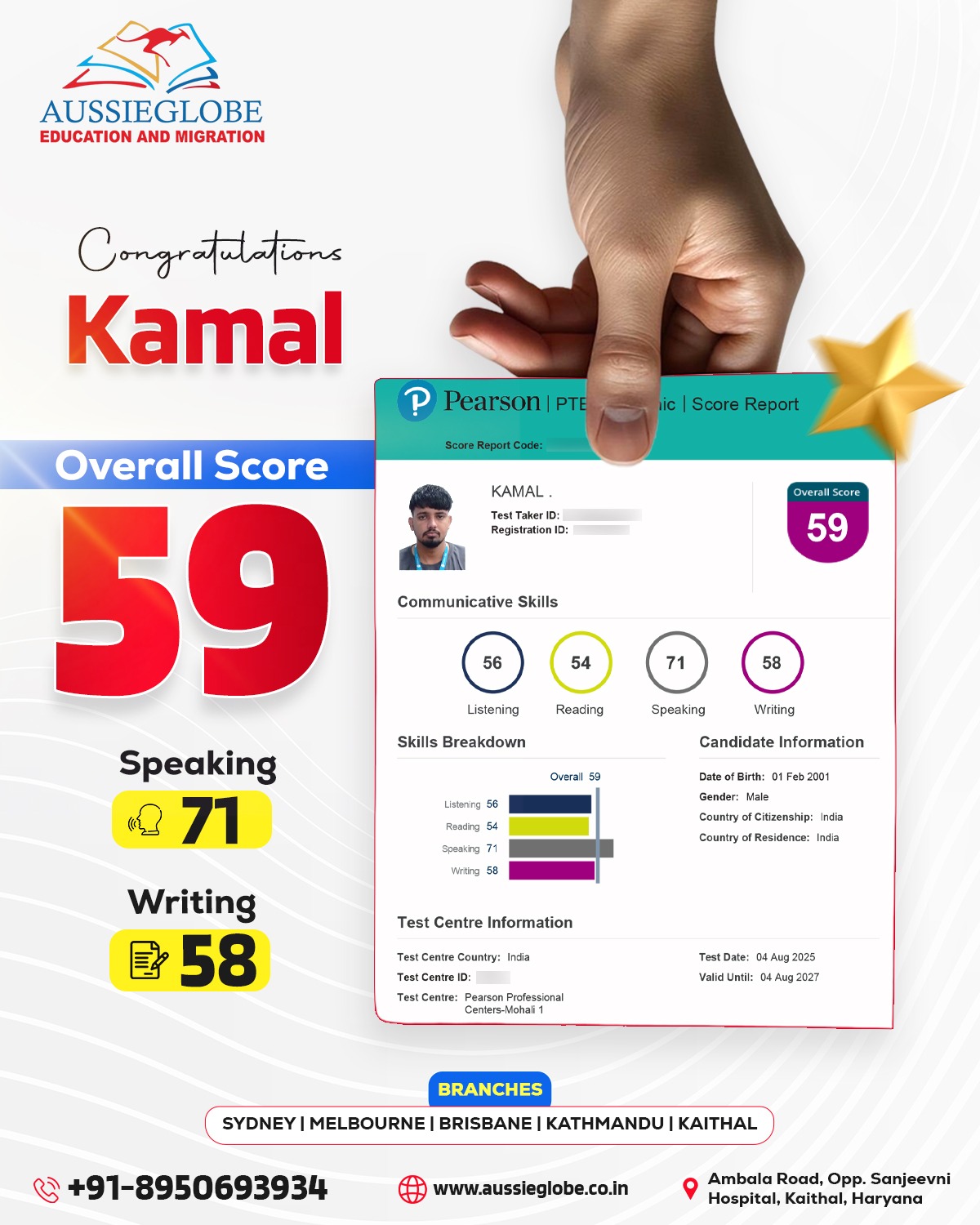 WhatsApp Image 2025-09-06 at 5.40.48 PM (1)