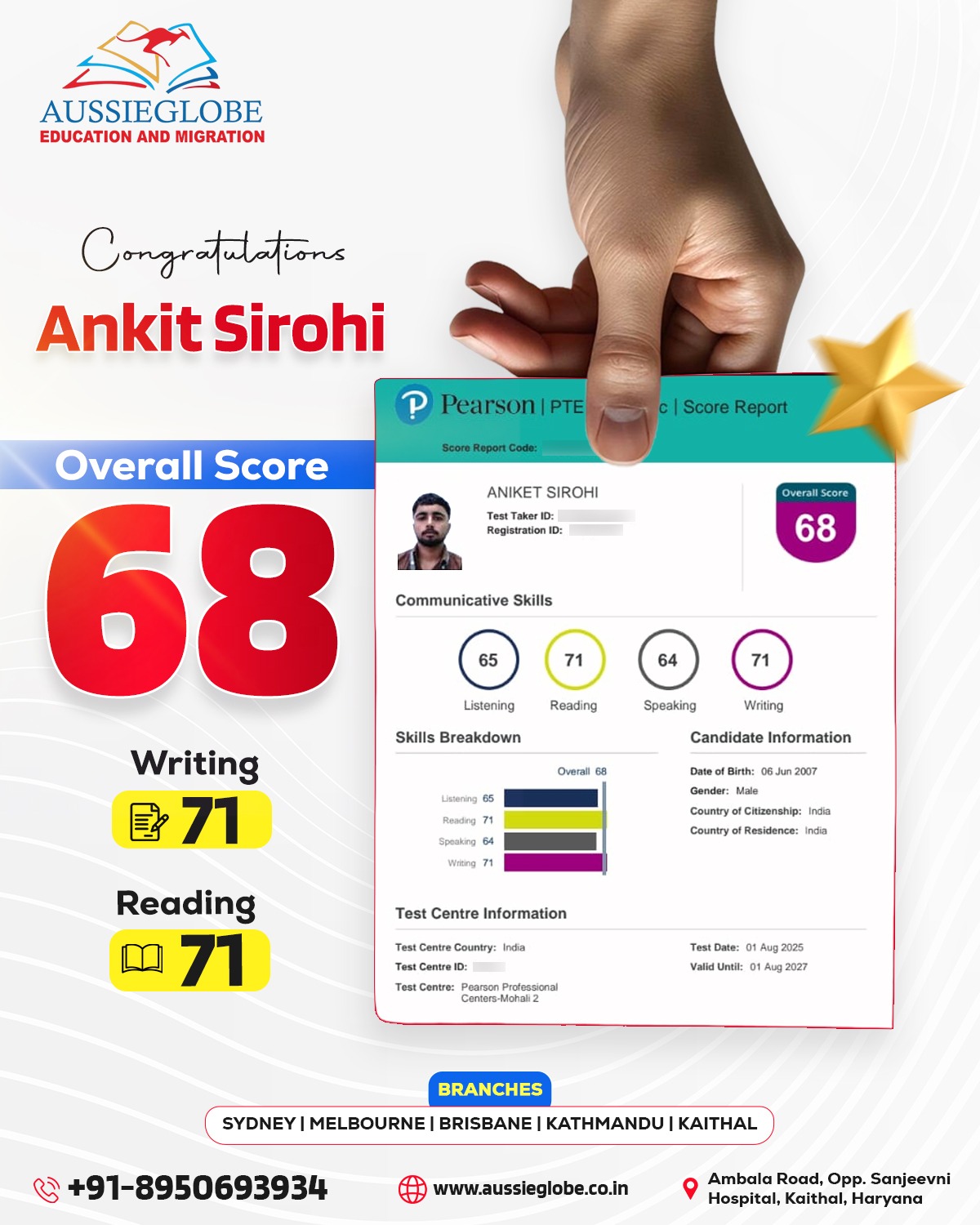 WhatsApp Image 2025-09-06 at 5.40.48 PM